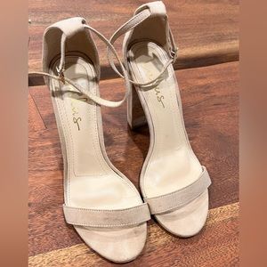 Lulu’s Strappy Heels - Beige Suede